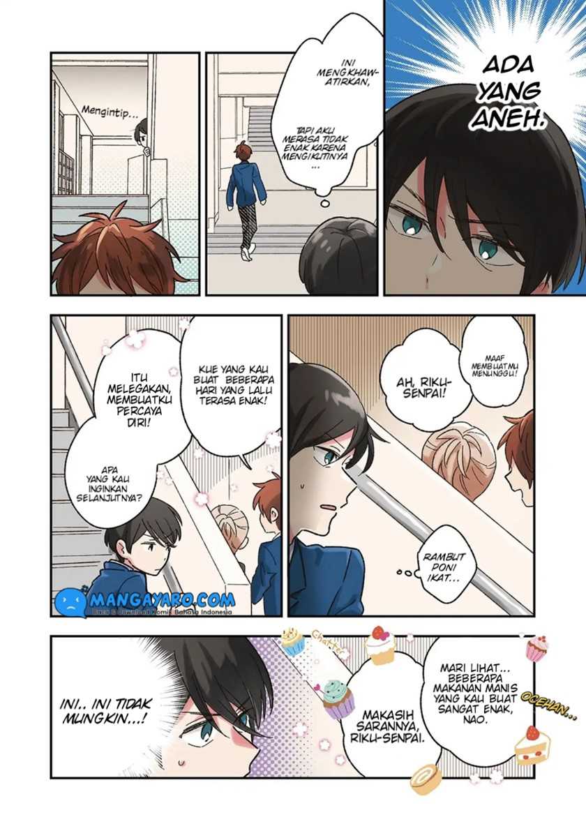 Danshi Koukousei wa Kyou mo Onaka ga Suiteiru Chapter 3 - halaman 3