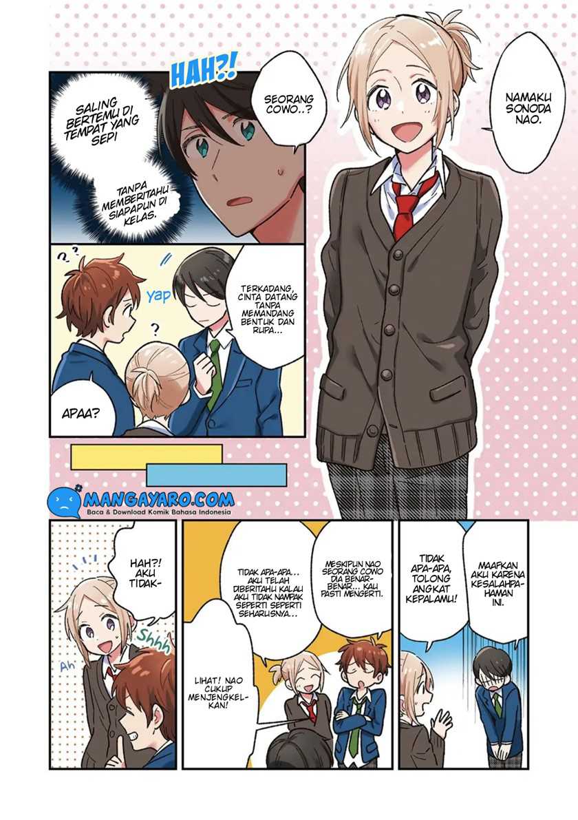 Danshi Koukousei wa Kyou mo Onaka ga Suiteiru Chapter 3 - halaman 5