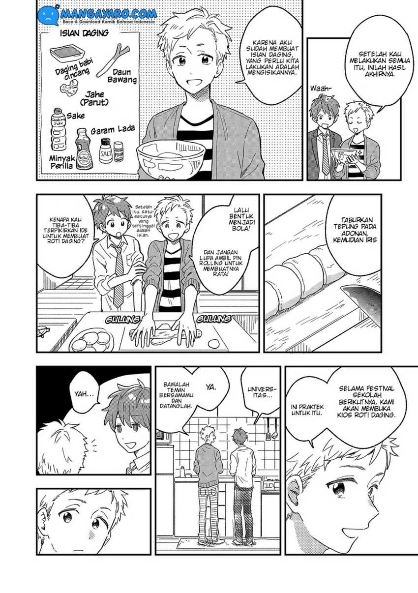 Danshi Koukousei wa Kyou mo Onaka ga Suiteiru Chapter 4 - halaman 7