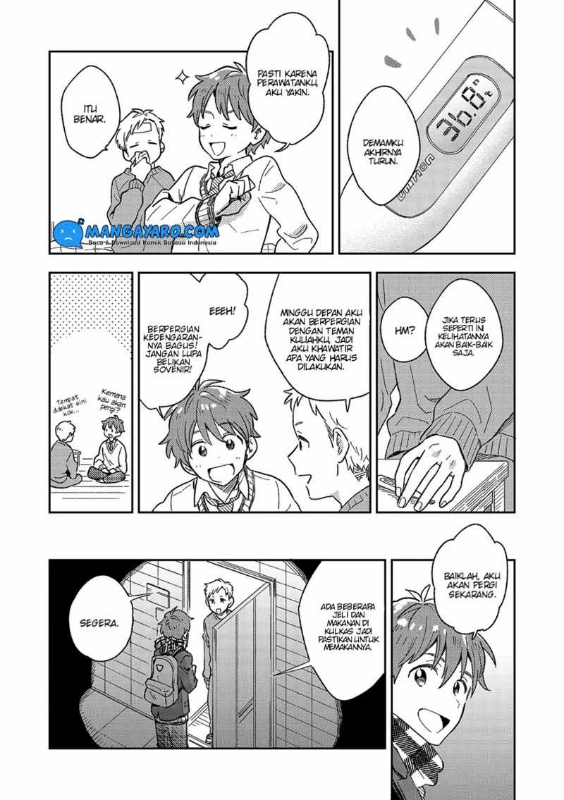 Danshi Koukousei wa Kyou mo Onaka ga Suiteiru Chapter 6 - halaman 11