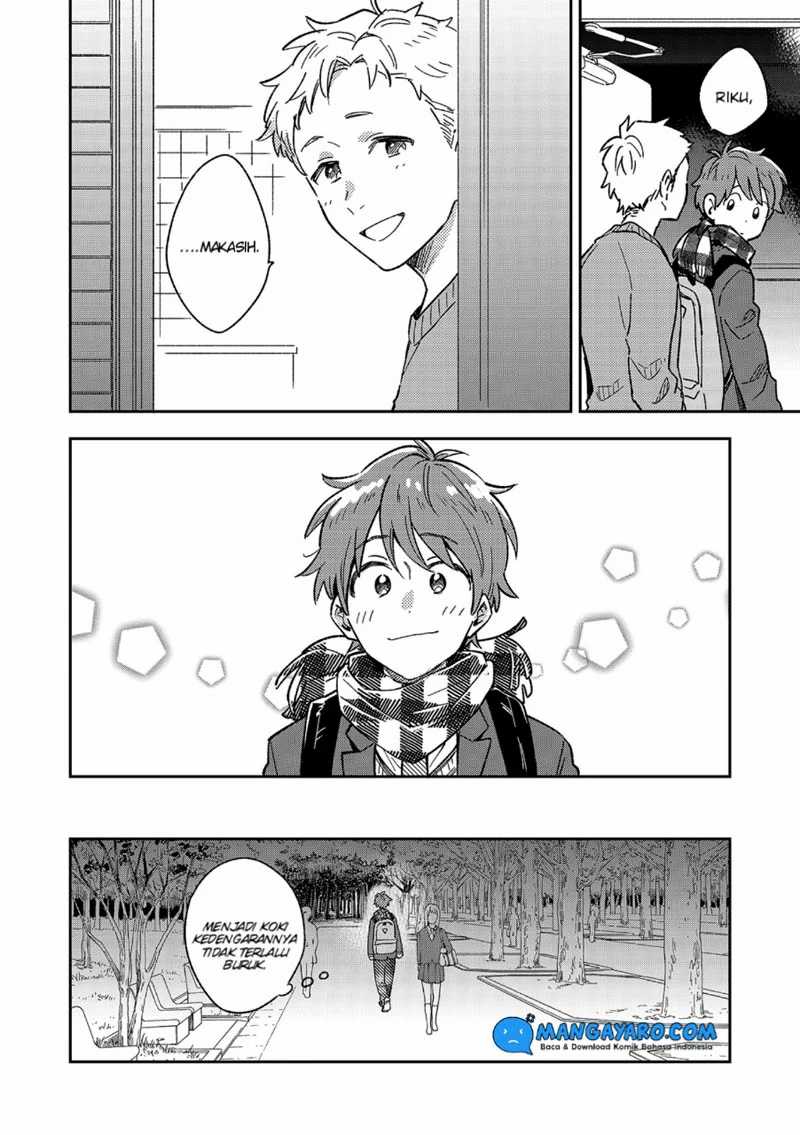 Danshi Koukousei wa Kyou mo Onaka ga Suiteiru Chapter 6 - halaman 12