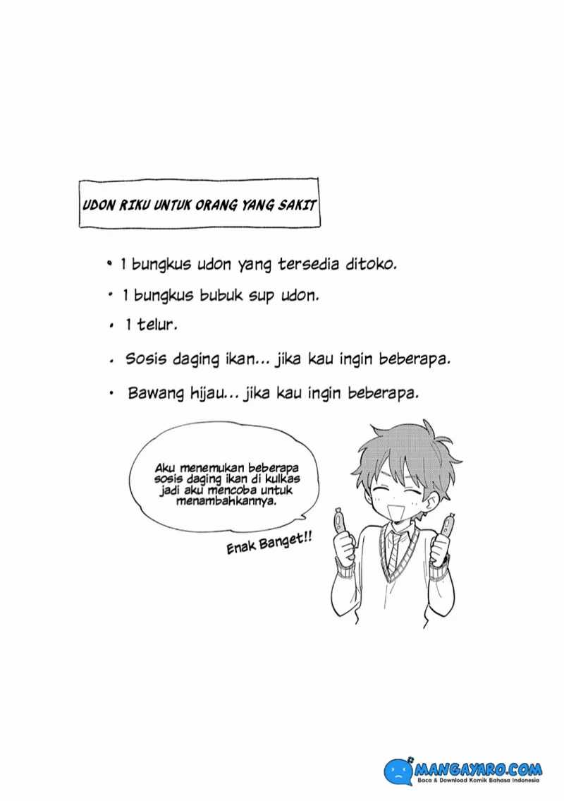 Danshi Koukousei wa Kyou mo Onaka ga Suiteiru Chapter 6 - halaman 13