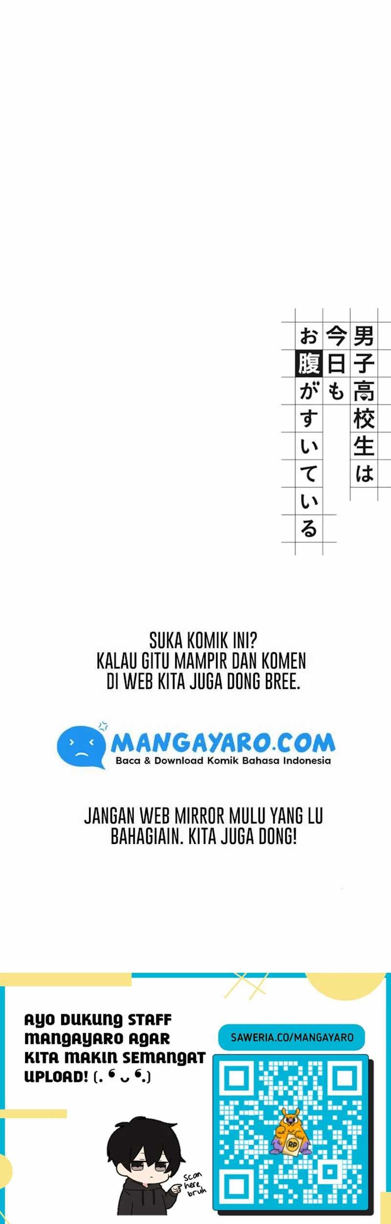 Danshi Koukousei wa Kyou mo Onaka ga Suiteiru Chapter 6 - halaman 14