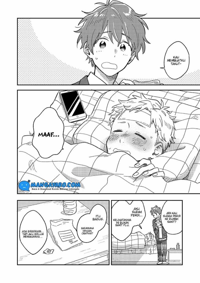 Danshi Koukousei wa Kyou mo Onaka ga Suiteiru Chapter 6 - halaman 3