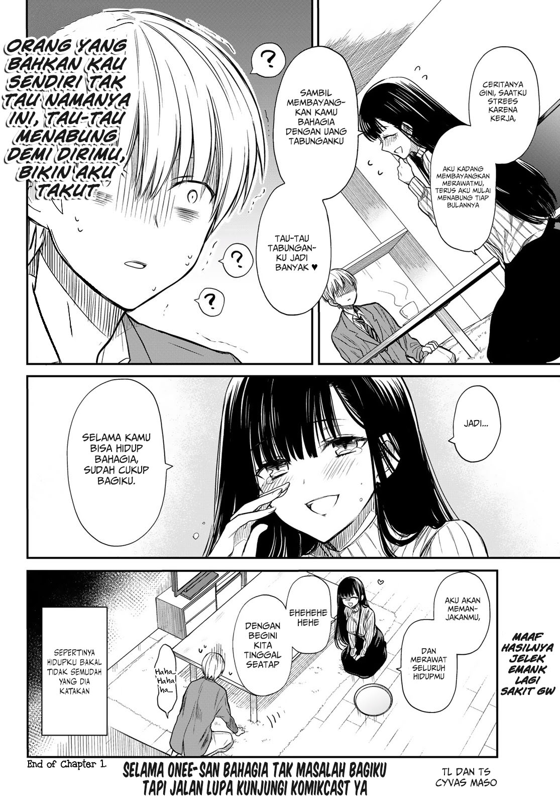 Danshi Koukousei wo Yashinaitai Oneesan no Hanashi Chapter 1 - halaman 7