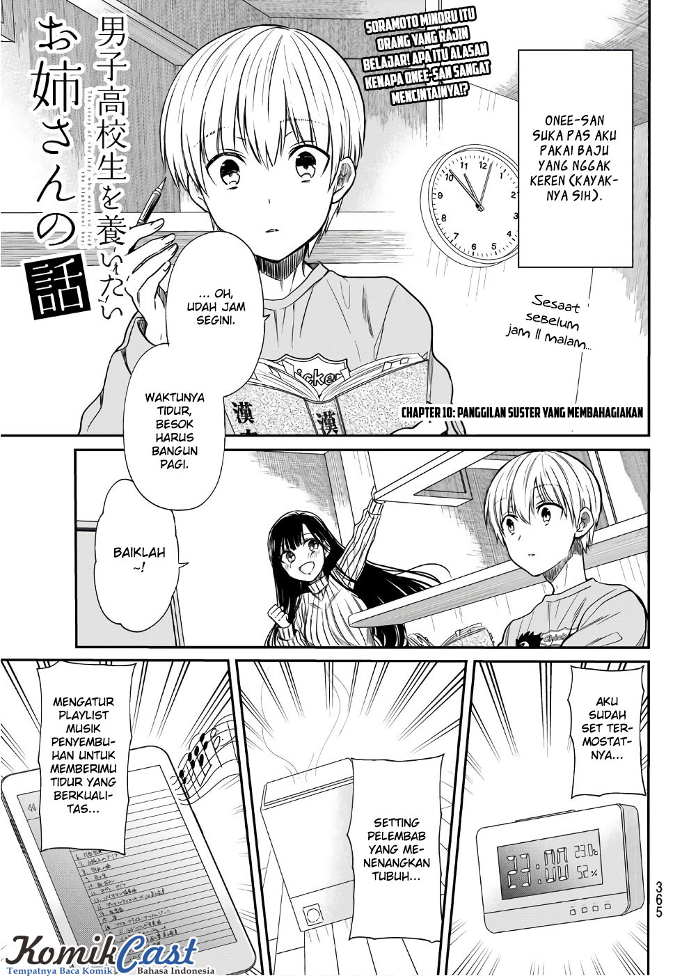 Danshi Koukousei wo Yashinaitai Oneesan no Hanashi Chapter 10 - halaman 2