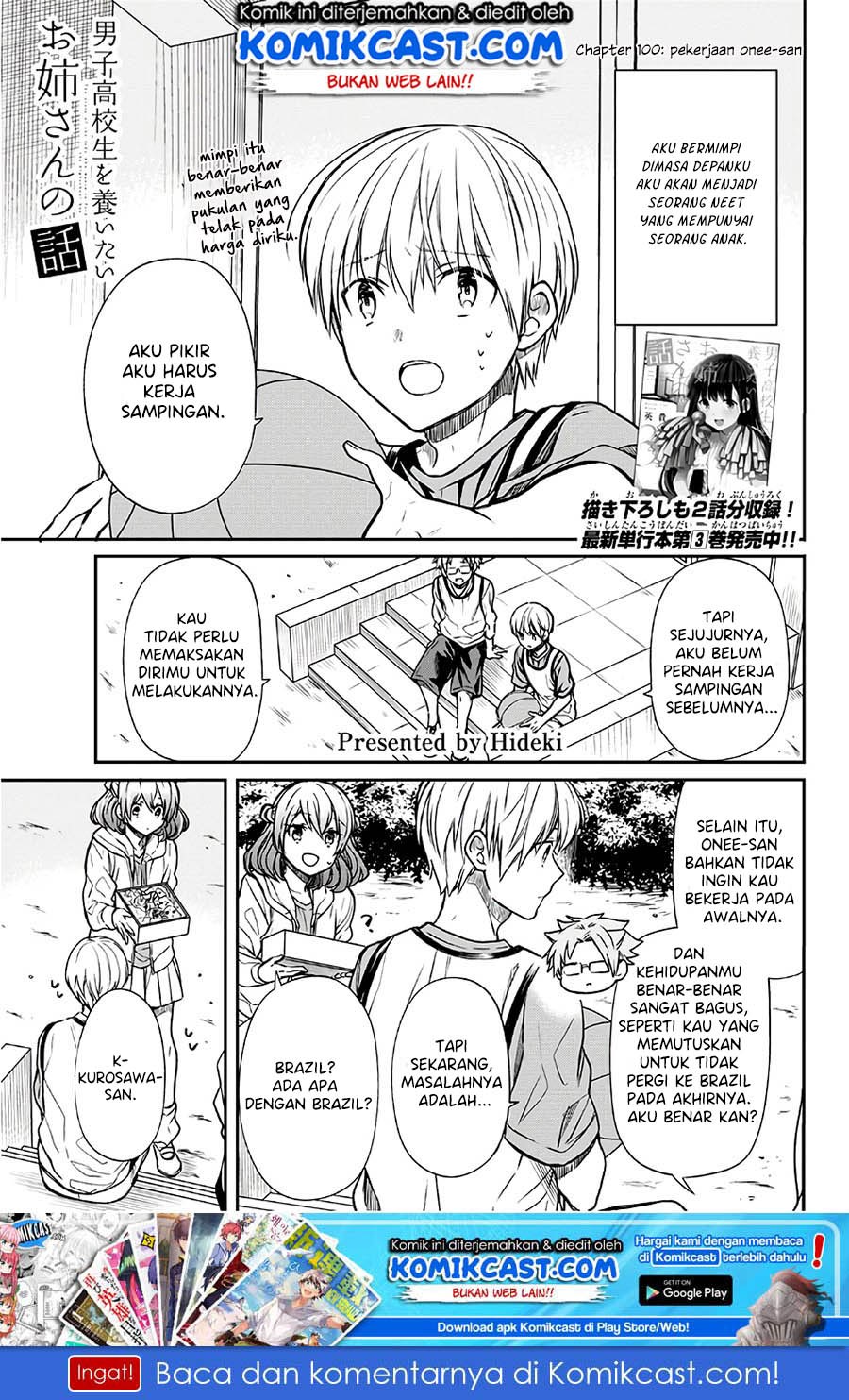 Danshi Koukousei wo Yashinaitai Oneesan no Hanashi Chapter 100 - halaman 2