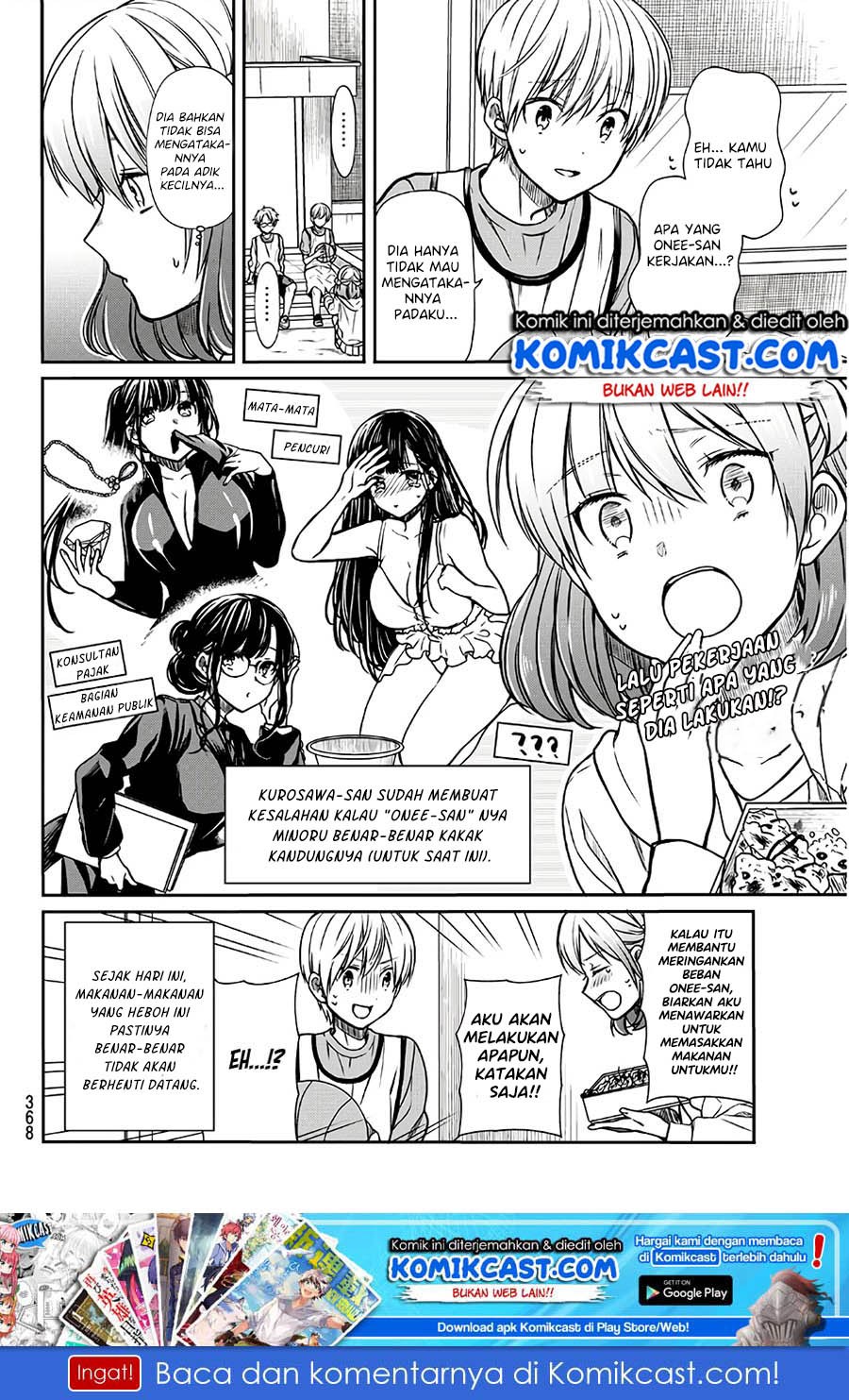 Danshi Koukousei wo Yashinaitai Oneesan no Hanashi Chapter 100 - halaman 5