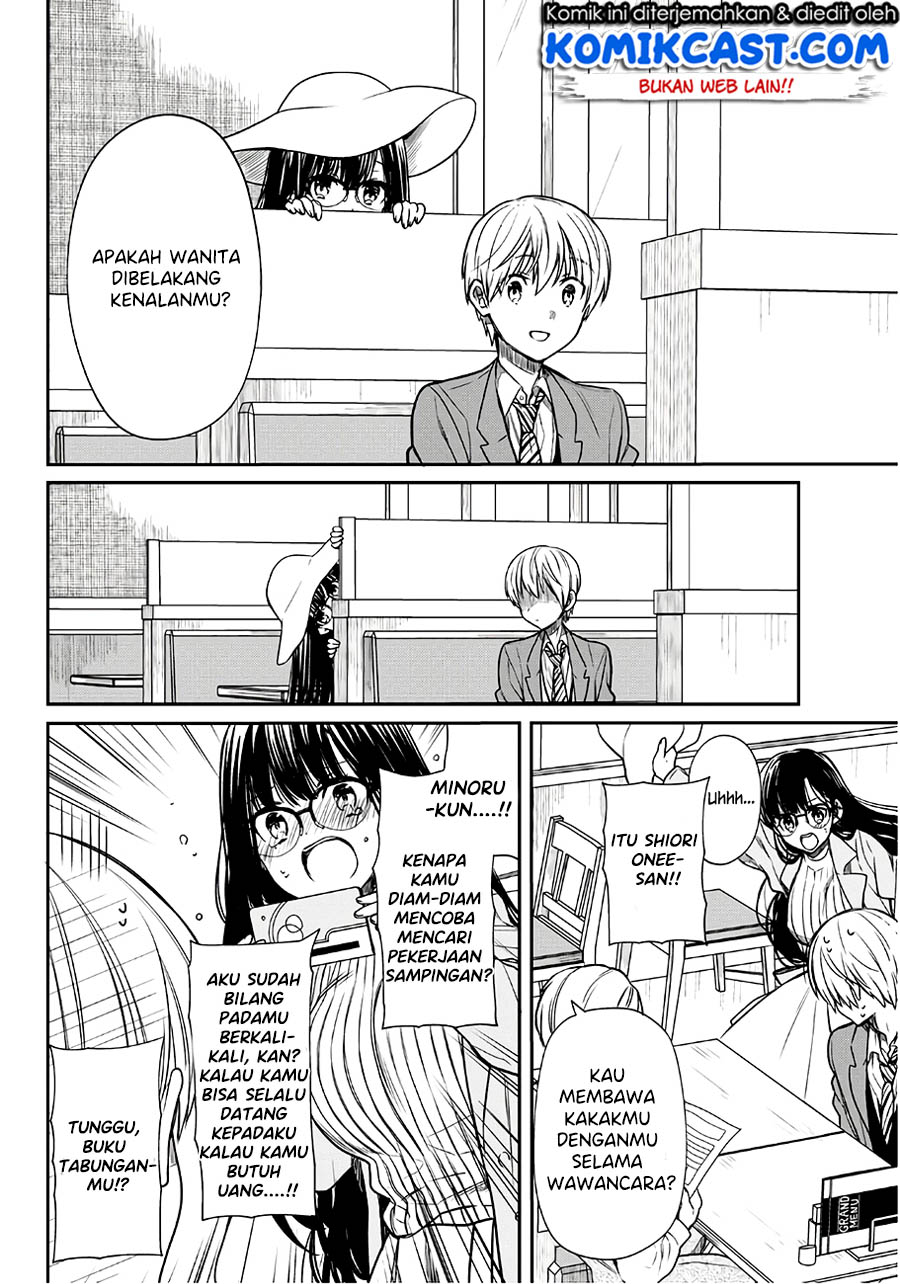 Danshi Koukousei wo Yashinaitai Oneesan no Hanashi Chapter 101 - halaman 3