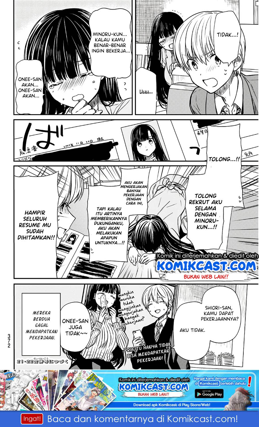 Danshi Koukousei wo Yashinaitai Oneesan no Hanashi Chapter 101 - halaman 5