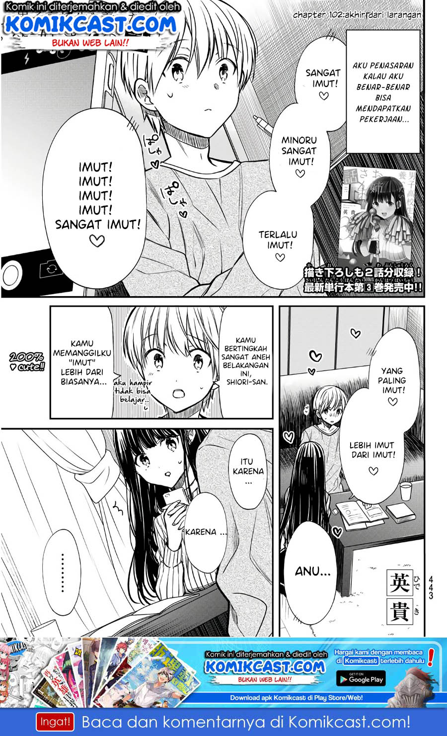 Danshi Koukousei wo Yashinaitai Oneesan no Hanashi Chapter 102 - halaman 2
