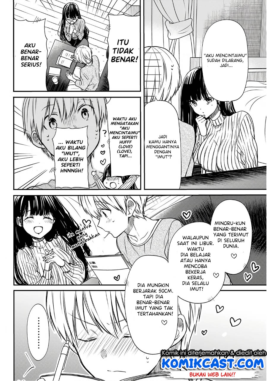 Danshi Koukousei wo Yashinaitai Oneesan no Hanashi Chapter 102 - halaman 3