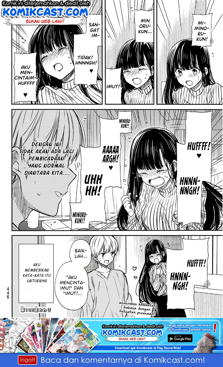 Danshi Koukousei wo Yashinaitai Oneesan no Hanashi Chapter 102 - halaman 5