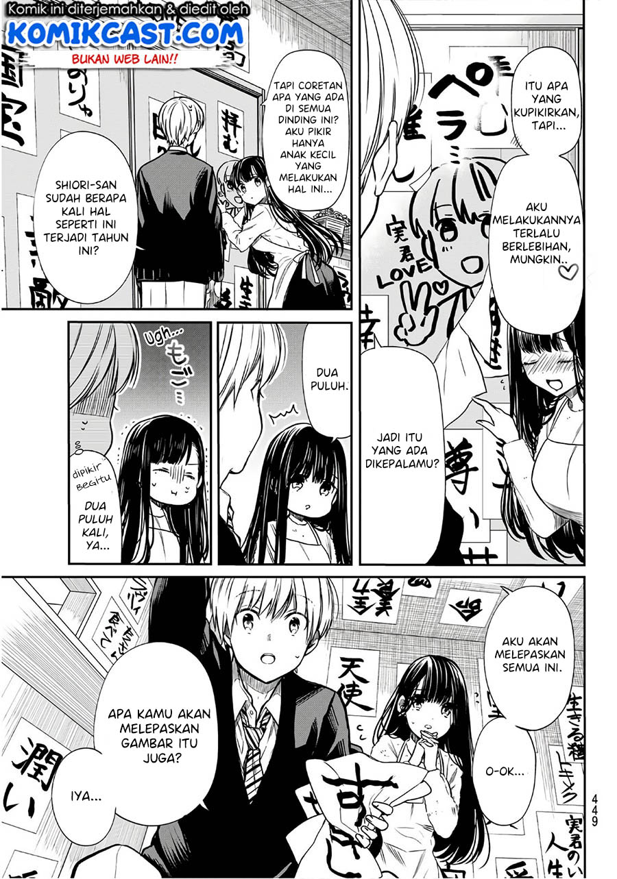 Danshi Koukousei wo Yashinaitai Oneesan no Hanashi Chapter 103 - halaman 4