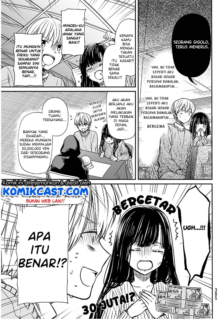 Danshi Koukousei wo Yashinaitai Oneesan no Hanashi Chapter 104 - halaman 4