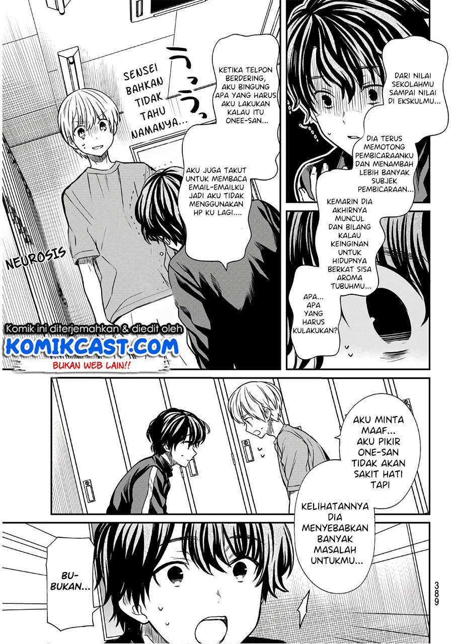 Danshi Koukousei wo Yashinaitai Oneesan no Hanashi Chapter 105 - halaman 4