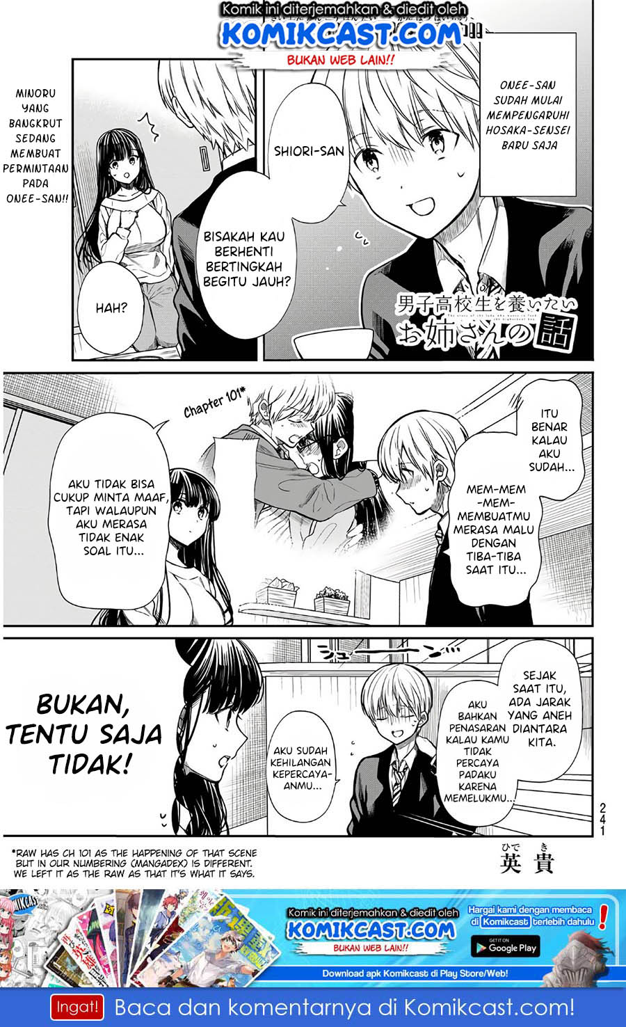 Danshi Koukousei wo Yashinaitai Oneesan no Hanashi Chapter 106 - halaman 2