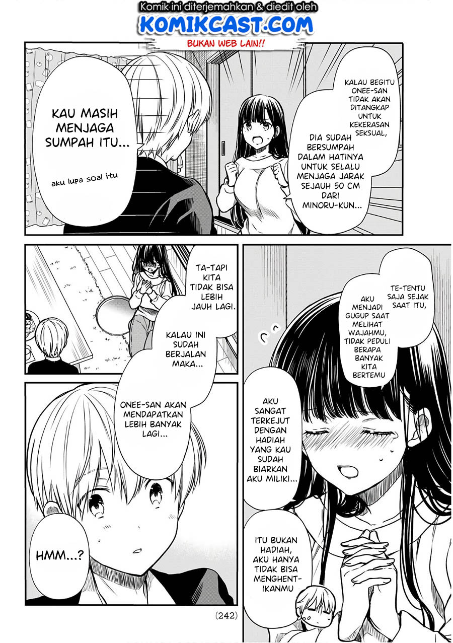 Danshi Koukousei wo Yashinaitai Oneesan no Hanashi Chapter 106 - halaman 3