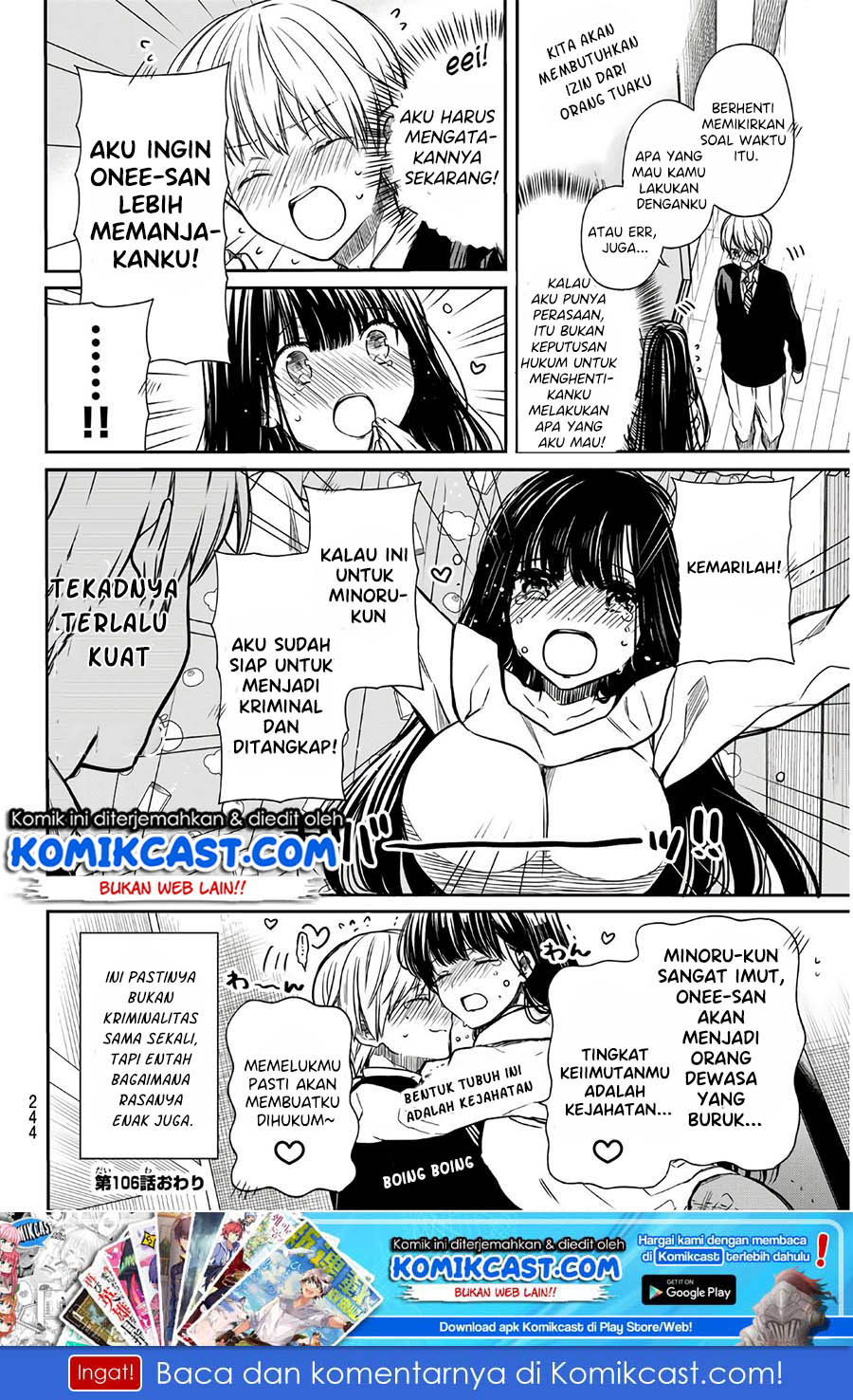 Danshi Koukousei wo Yashinaitai Oneesan no Hanashi Chapter 106 - halaman 5