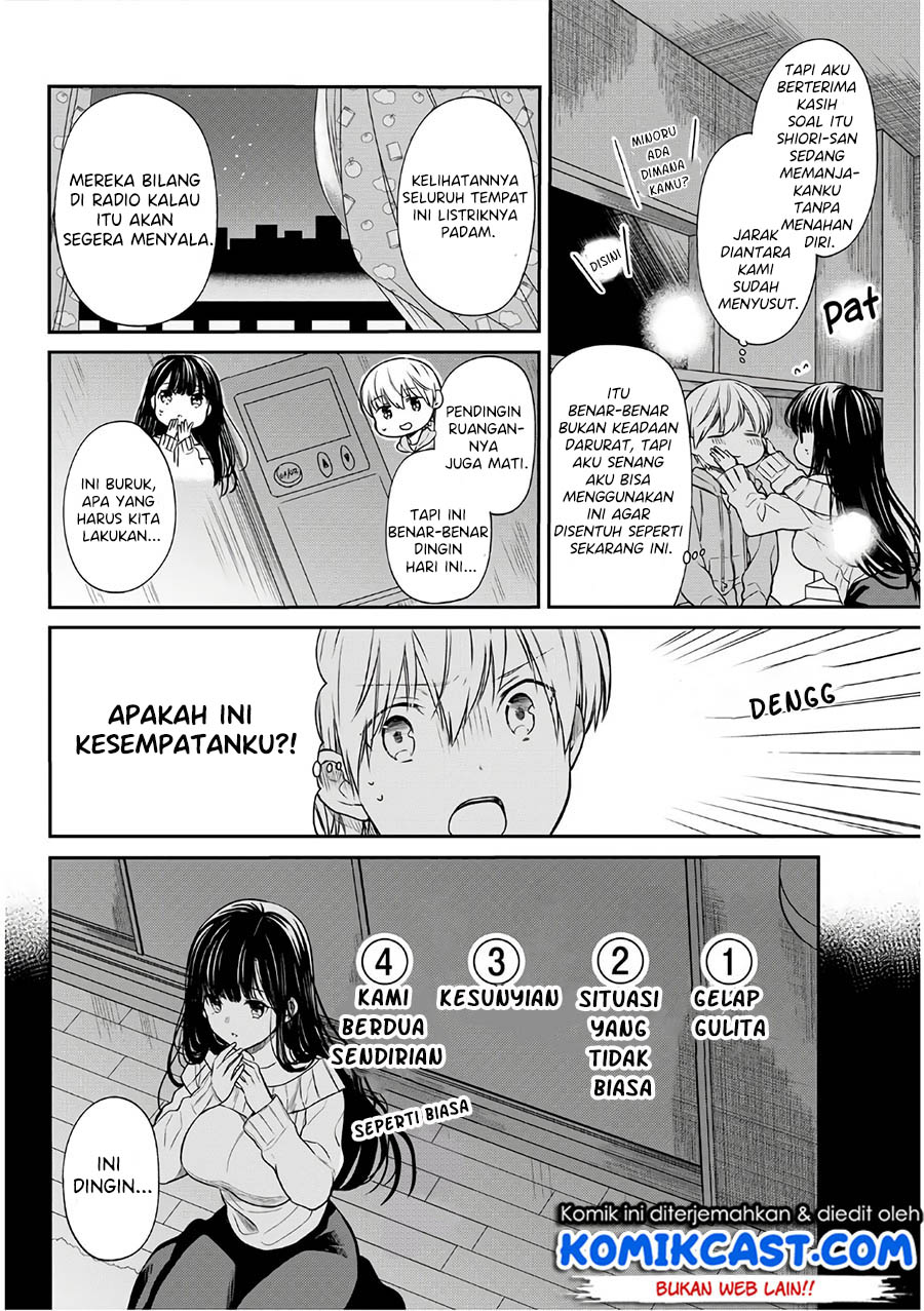 Danshi Koukousei wo Yashinaitai Oneesan no Hanashi Chapter 107 - halaman 3