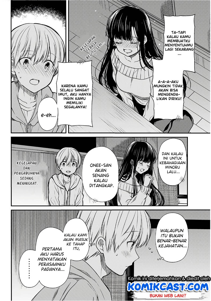 Danshi Koukousei wo Yashinaitai Oneesan no Hanashi Chapter 108 - halaman 3