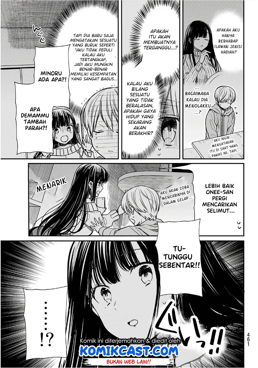 Danshi Koukousei wo Yashinaitai Oneesan no Hanashi Chapter 108 - halaman 4