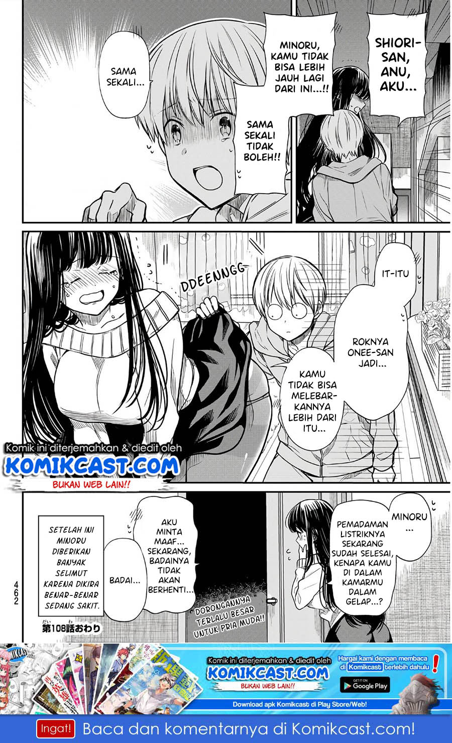 Danshi Koukousei wo Yashinaitai Oneesan no Hanashi Chapter 108 - halaman 5