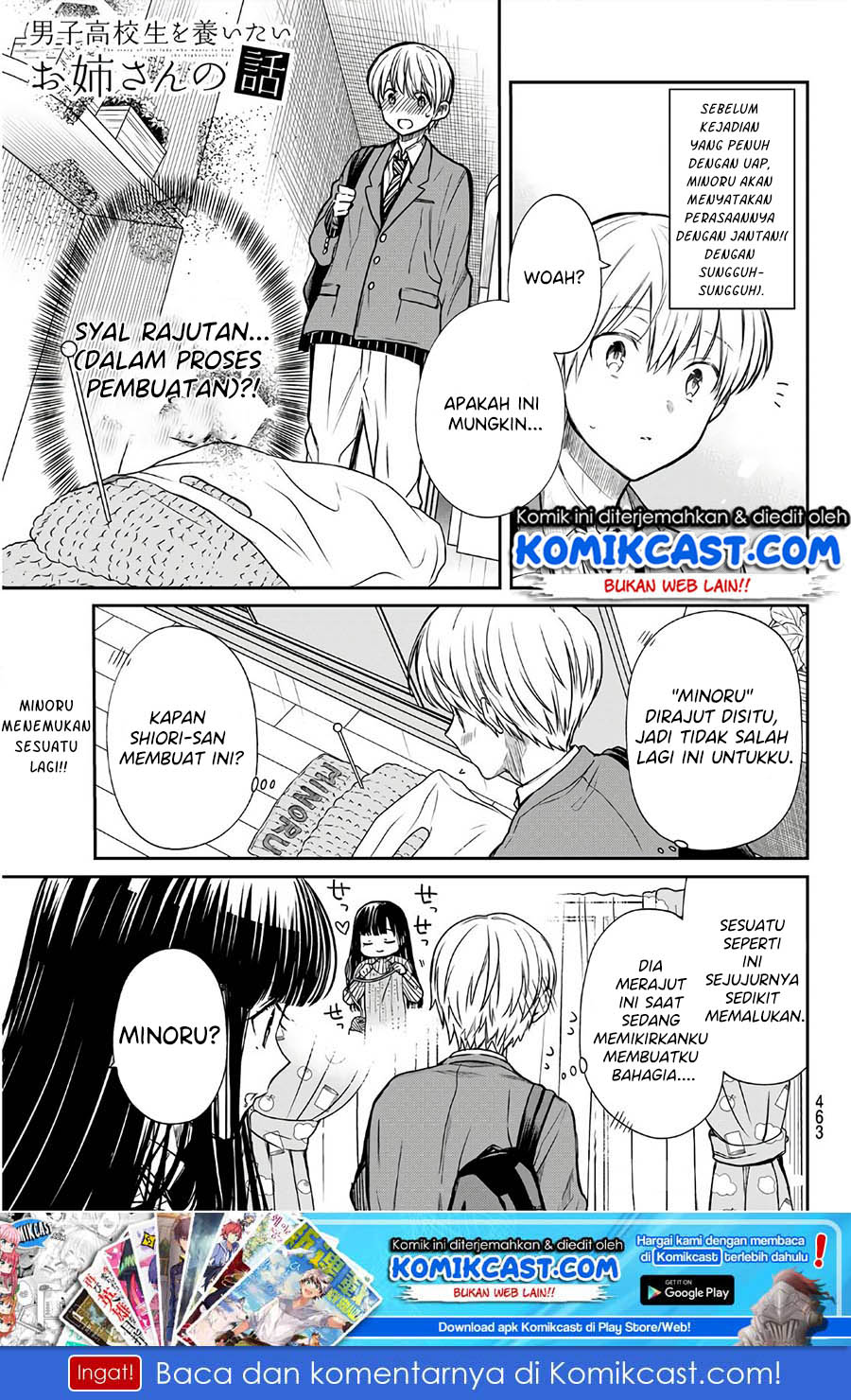 Danshi Koukousei wo Yashinaitai Oneesan no Hanashi Chapter 109 - halaman 2