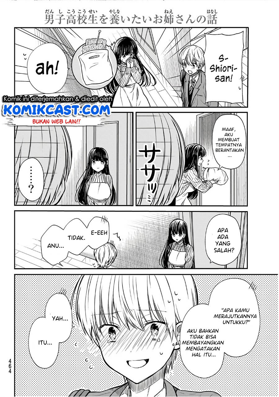 Danshi Koukousei wo Yashinaitai Oneesan no Hanashi Chapter 109 - halaman 3