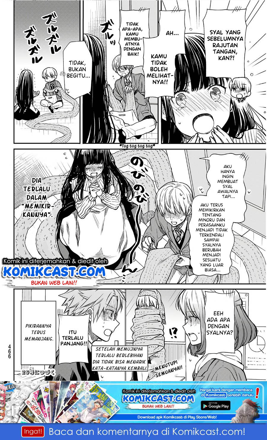 Danshi Koukousei wo Yashinaitai Oneesan no Hanashi Chapter 109 - halaman 5