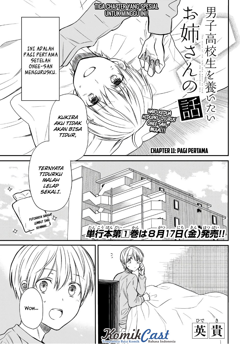 Danshi Koukousei wo Yashinaitai Oneesan no Hanashi Chapter 11 - halaman 2