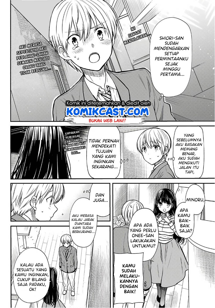 Danshi Koukousei wo Yashinaitai Oneesan no Hanashi Chapter 110 - halaman 3