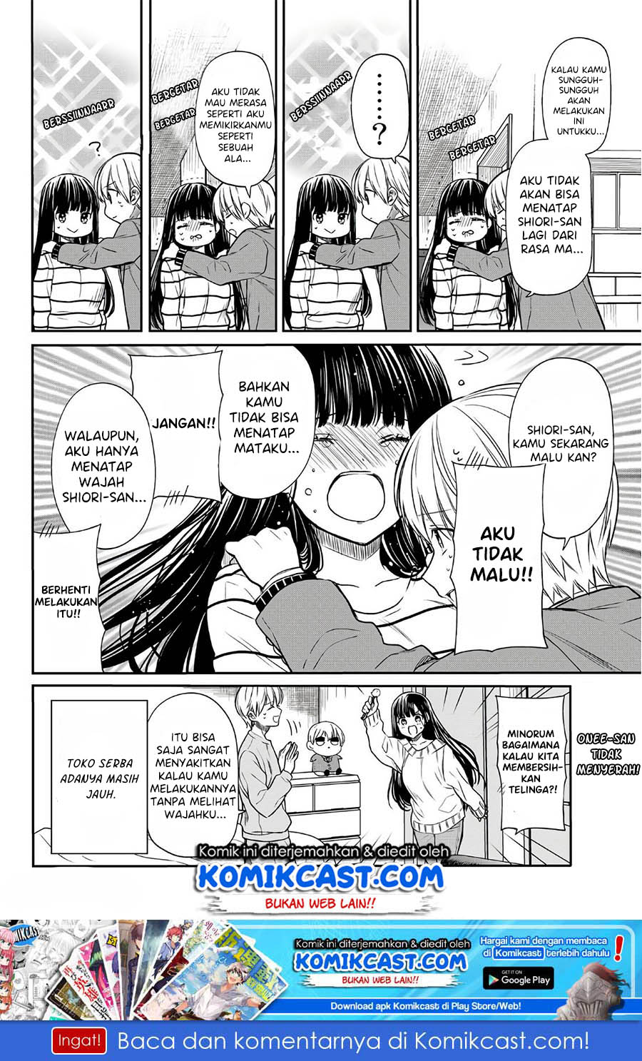 Danshi Koukousei wo Yashinaitai Oneesan no Hanashi Chapter 110 - halaman 5
