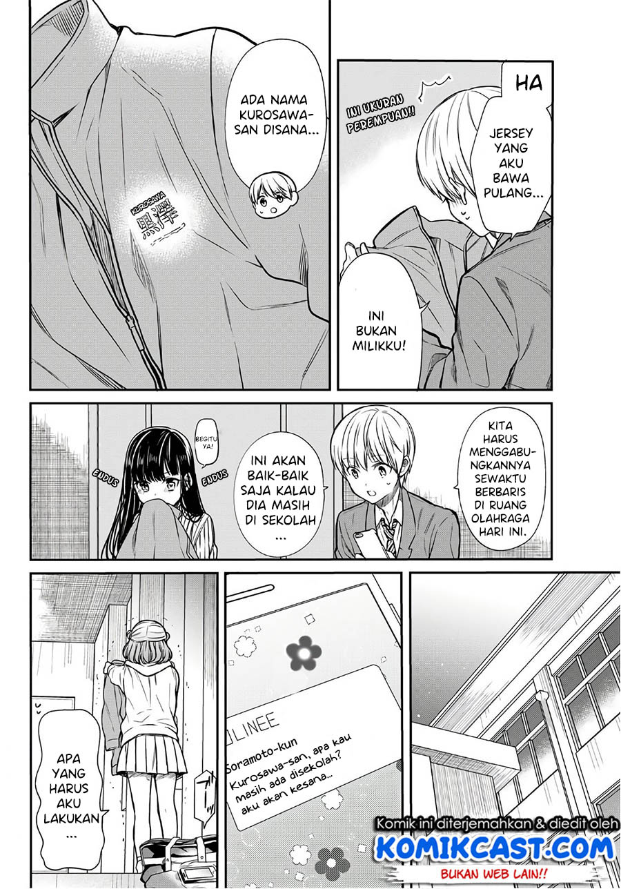 Danshi Koukousei wo Yashinaitai Oneesan no Hanashi Chapter 111 - halaman 3