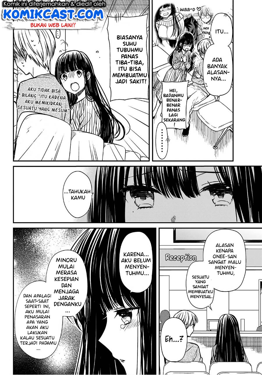 Danshi Koukousei wo Yashinaitai Oneesan no Hanashi Chapter 112 - halaman 3