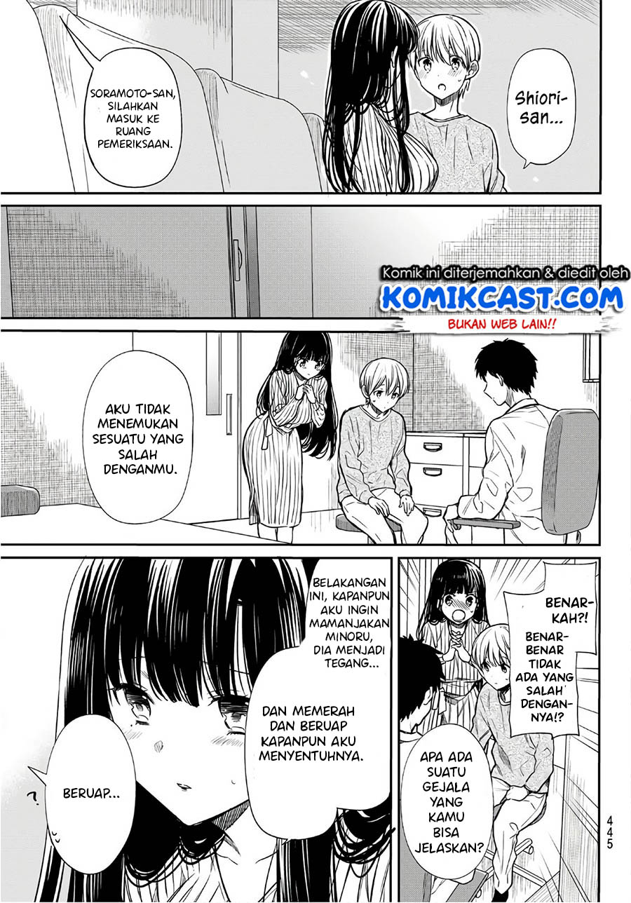Danshi Koukousei wo Yashinaitai Oneesan no Hanashi Chapter 112 - halaman 4