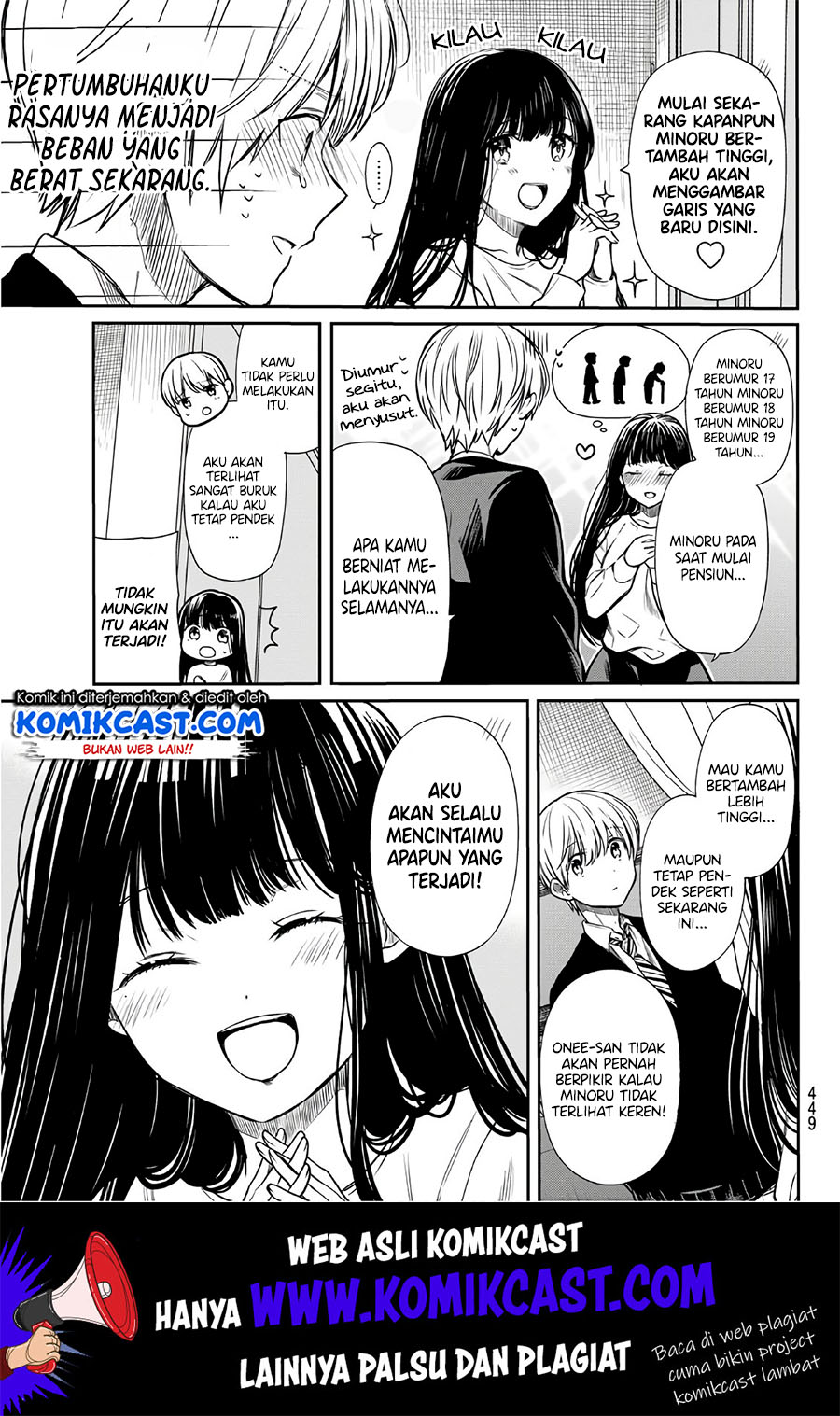 Danshi Koukousei wo Yashinaitai Oneesan no Hanashi Chapter 113 - halaman 4