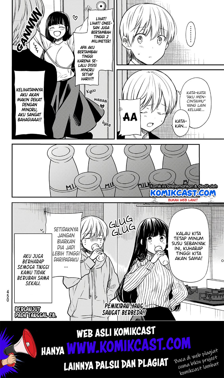 Danshi Koukousei wo Yashinaitai Oneesan no Hanashi Chapter 113 - halaman 5
