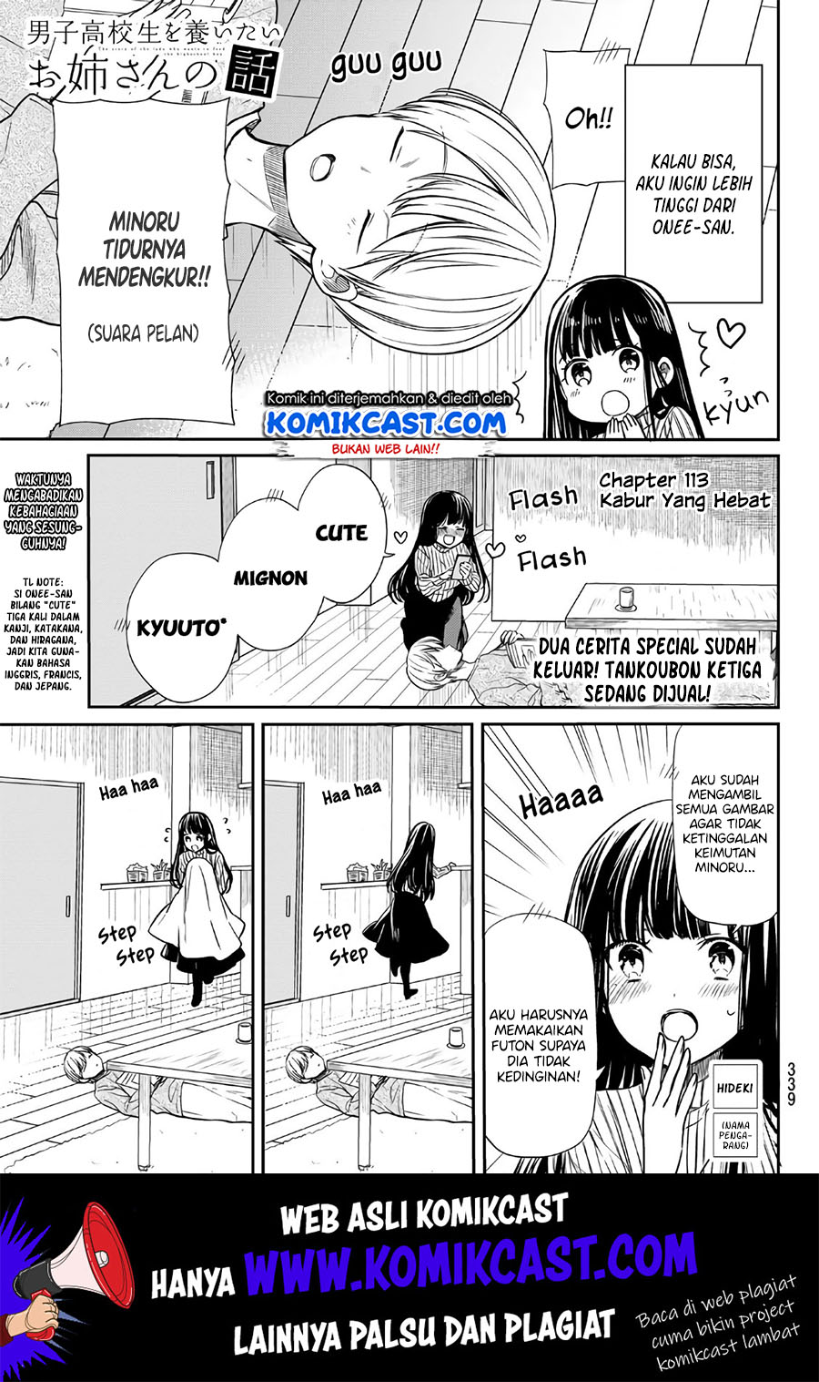 Danshi Koukousei wo Yashinaitai Oneesan no Hanashi Chapter 114 - halaman 2