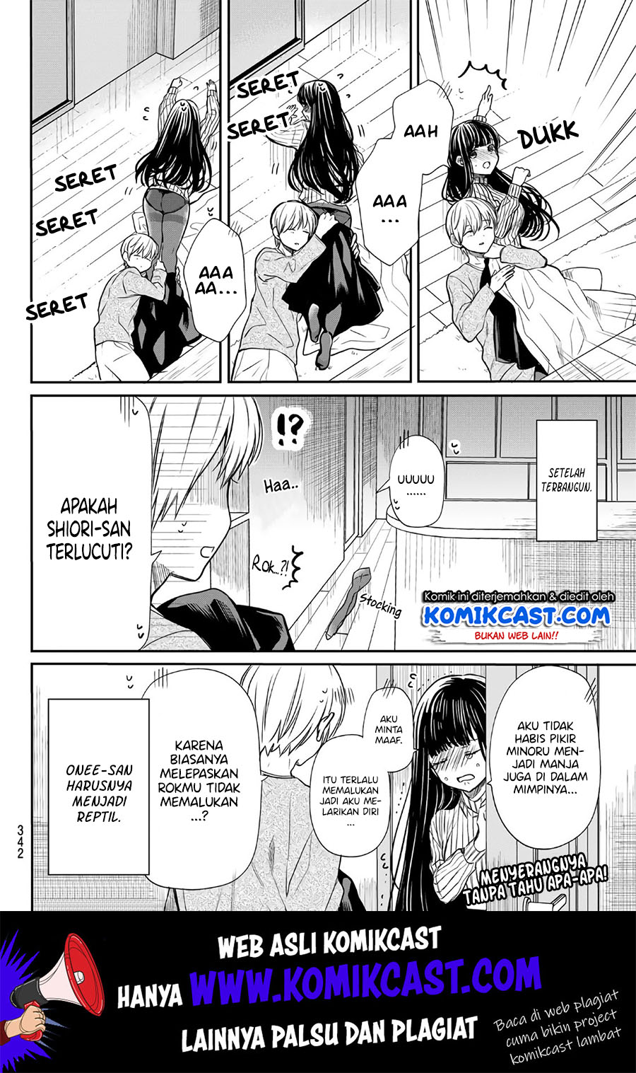 Danshi Koukousei wo Yashinaitai Oneesan no Hanashi Chapter 114 - halaman 5