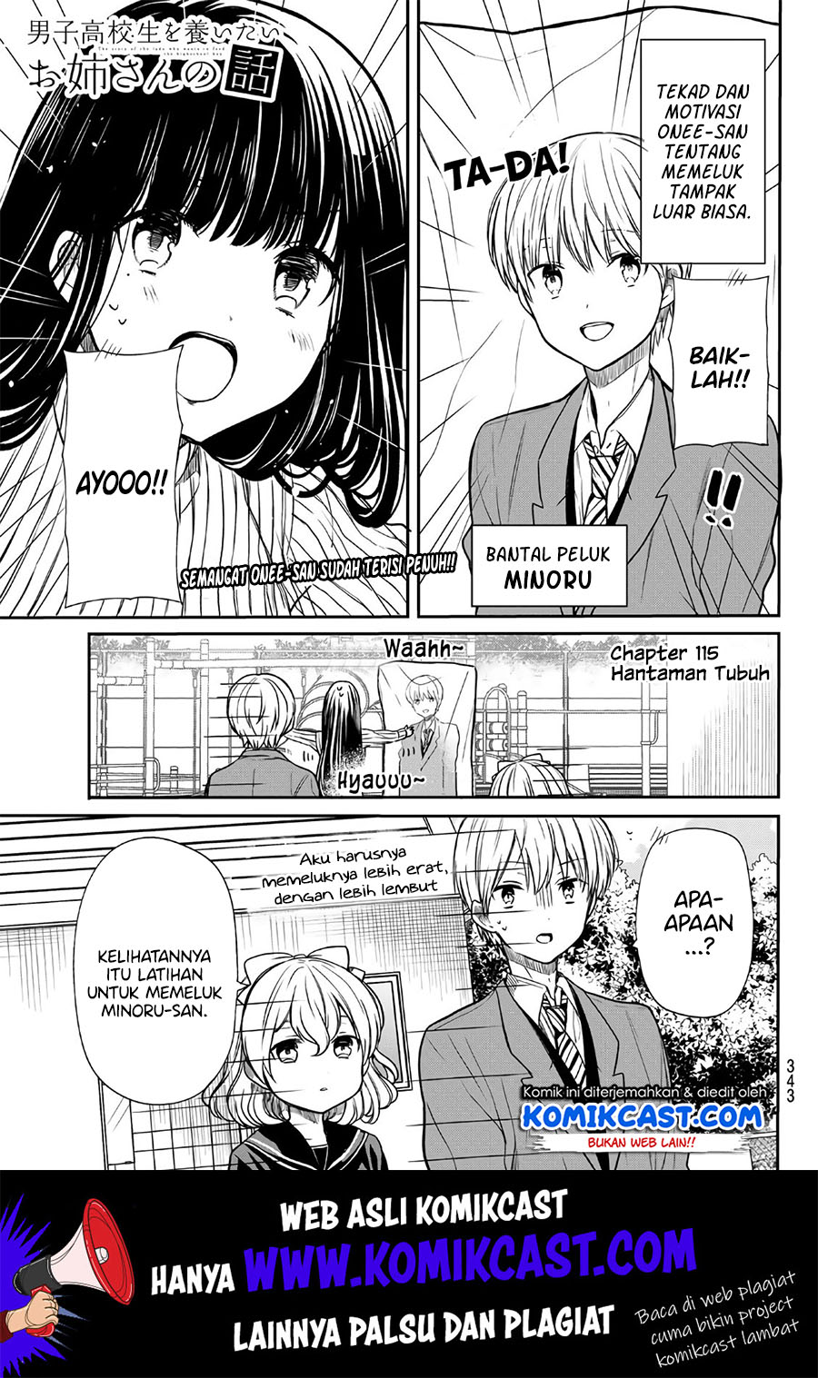 Danshi Koukousei wo Yashinaitai Oneesan no Hanashi Chapter 115 - halaman 2