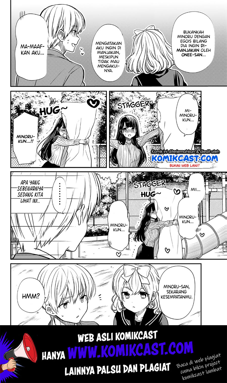 Danshi Koukousei wo Yashinaitai Oneesan no Hanashi Chapter 115 - halaman 3