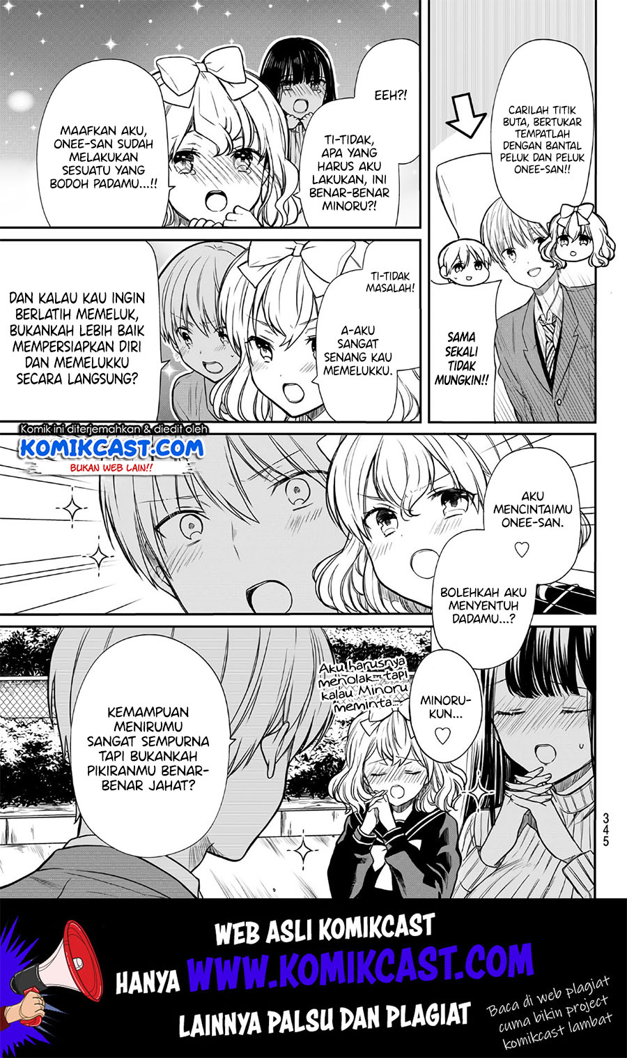 Danshi Koukousei wo Yashinaitai Oneesan no Hanashi Chapter 115 - halaman 4