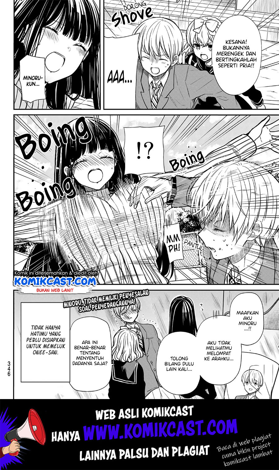 Danshi Koukousei wo Yashinaitai Oneesan no Hanashi Chapter 115 - halaman 5
