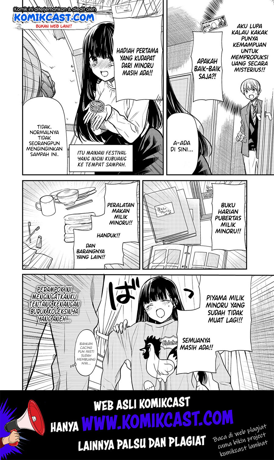 Danshi Koukousei wo Yashinaitai Oneesan no Hanashi Chapter 116 - halaman 3
