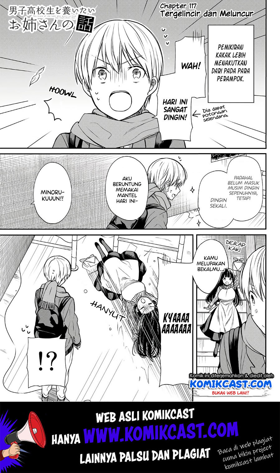 Danshi Koukousei wo Yashinaitai Oneesan no Hanashi Chapter 117 - halaman 2