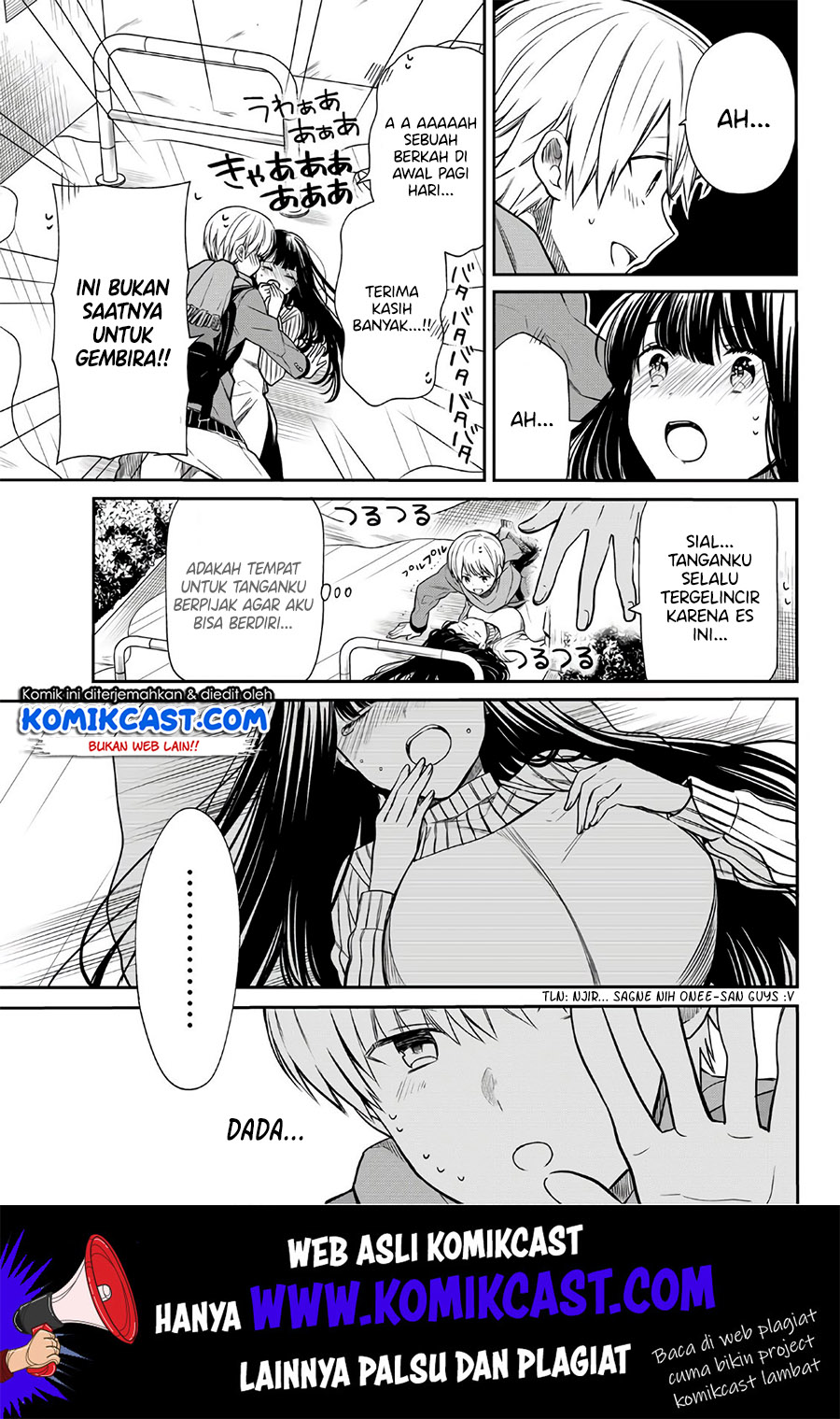 Danshi Koukousei wo Yashinaitai Oneesan no Hanashi Chapter 117 - halaman 4