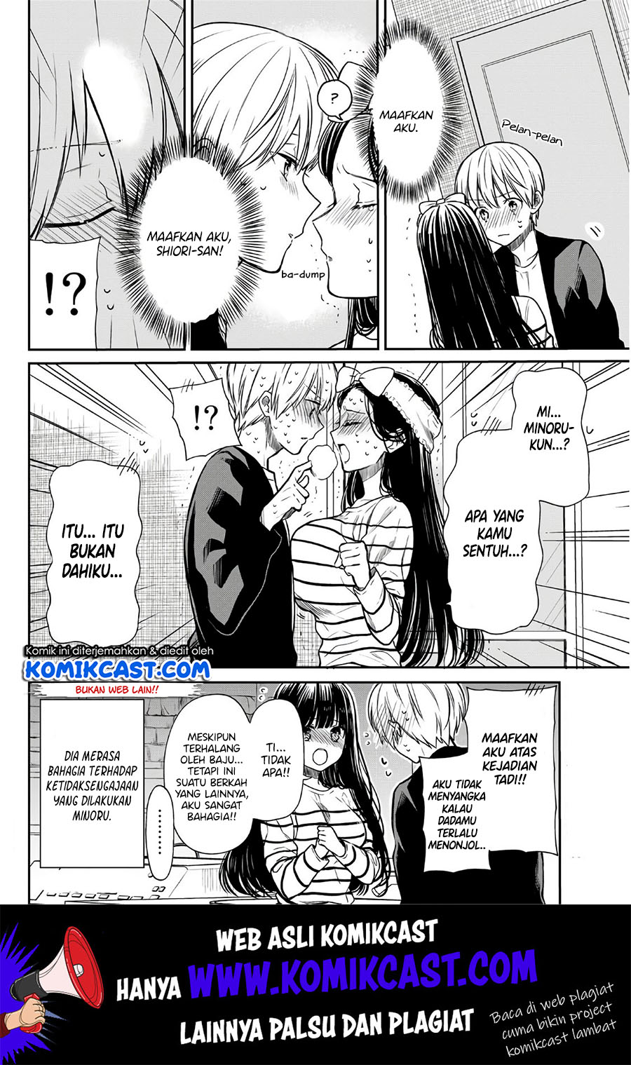 Danshi Koukousei wo Yashinaitai Oneesan no Hanashi Chapter 118 - halaman 5