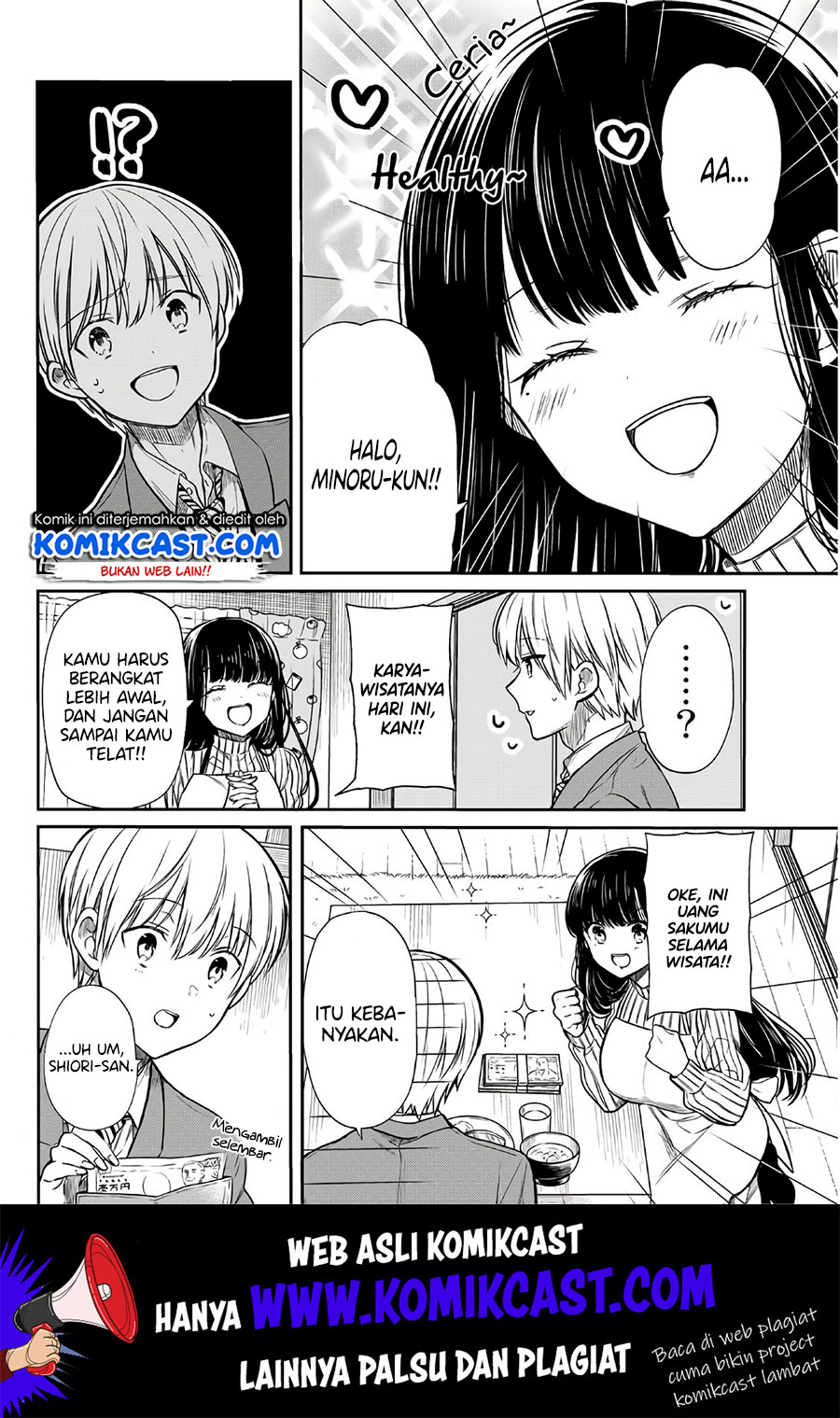 Danshi Koukousei wo Yashinaitai Oneesan no Hanashi Chapter 119 - halaman 3