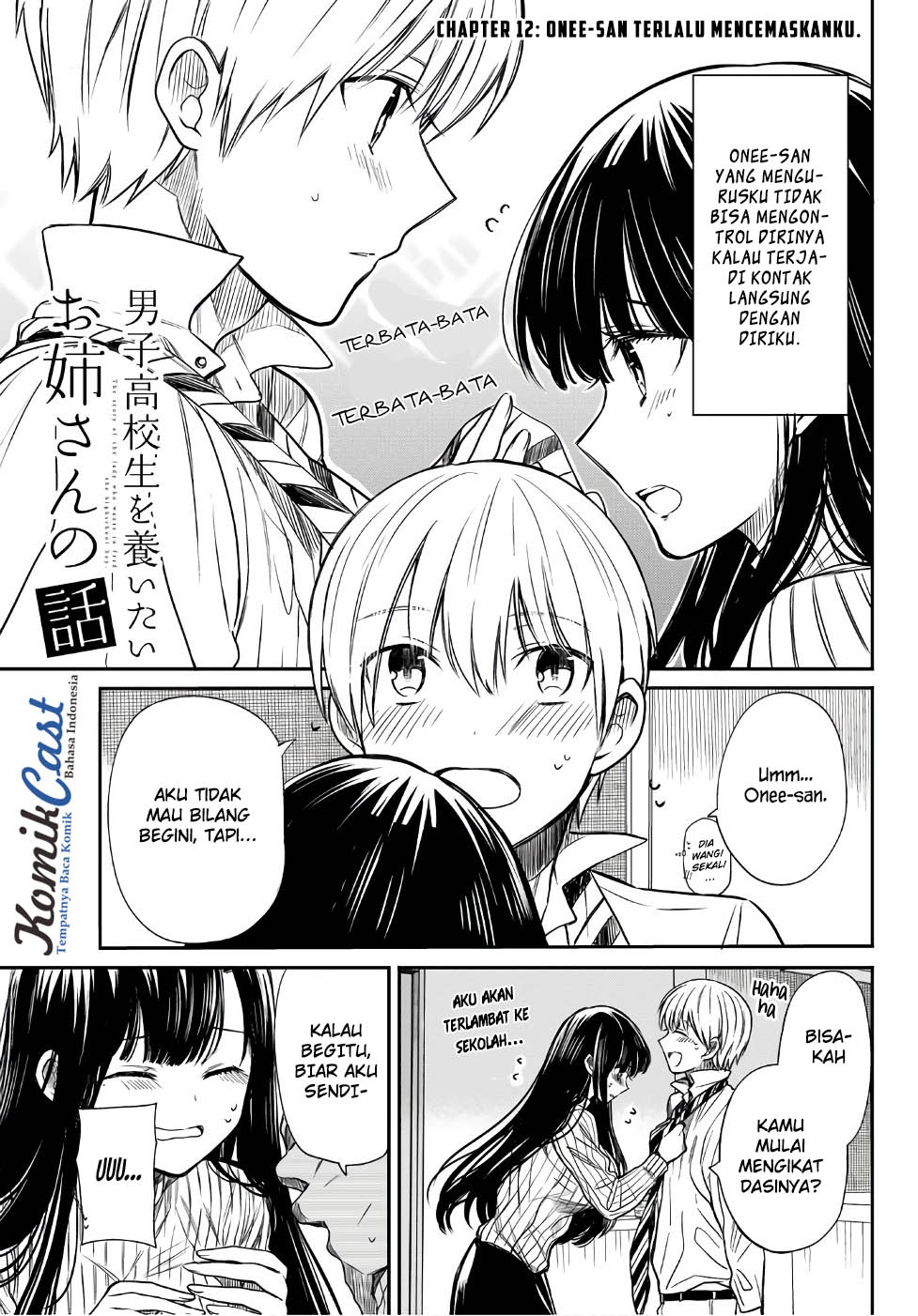 Danshi Koukousei wo Yashinaitai Oneesan no Hanashi Chapter 12 - halaman 2